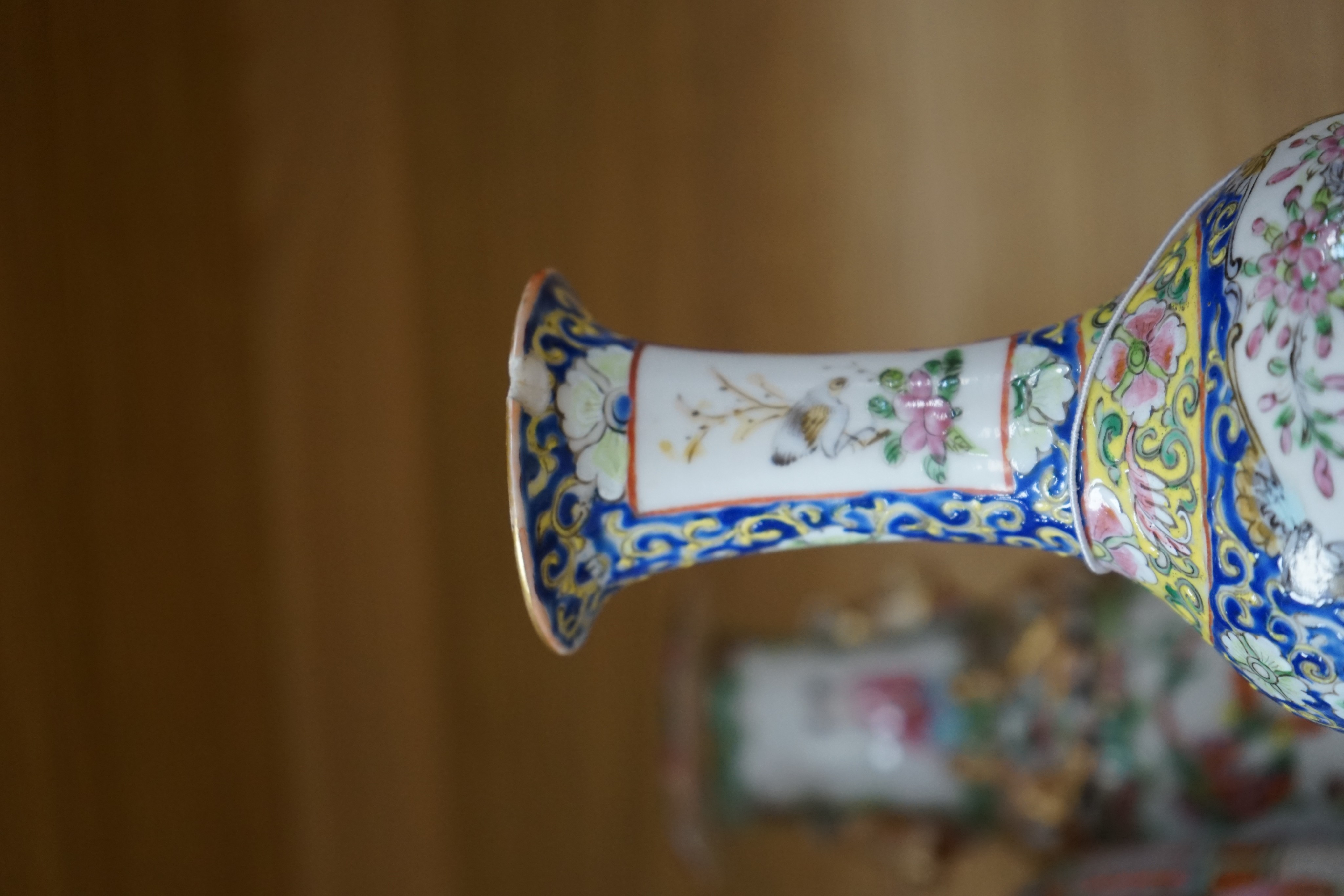 Four 19th century Chinese famille rose vases, 21cm